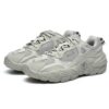 Sneakers Disruptor 2 "Grigio"