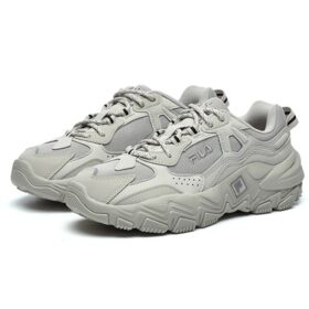 Sneakers Disruptor 2 “Grigio”