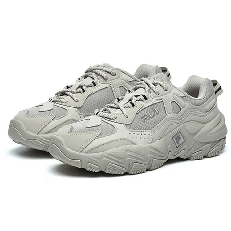 Sneakers Disruptor 2 "Grigio"