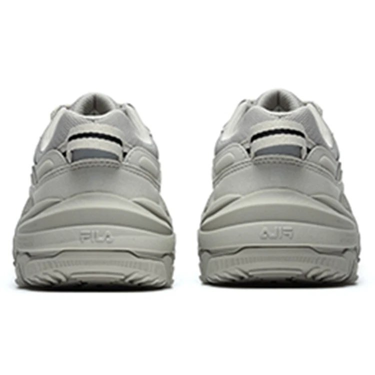 Sneakers Disruptor 2 "Grigio"