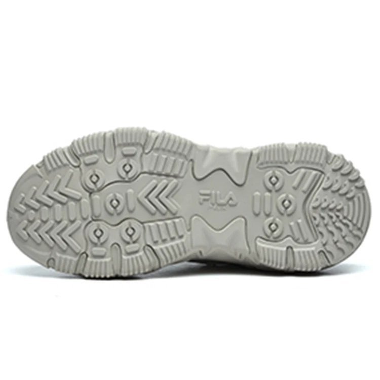 Sneakers Disruptor 2 "Grigio"