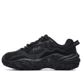 Sneakers Disruptor 2 "Nero"