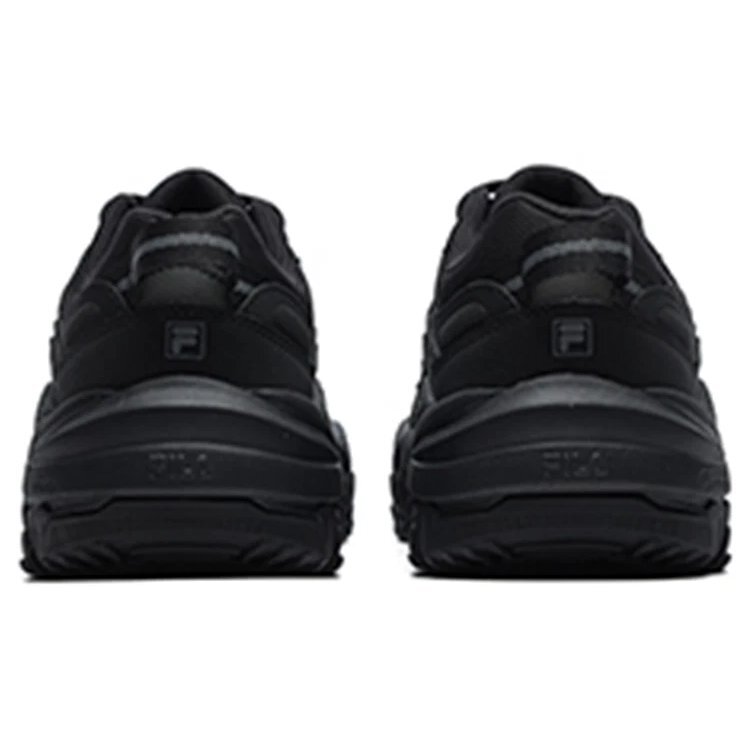 Sneakers Disruptor 2 "Nero"