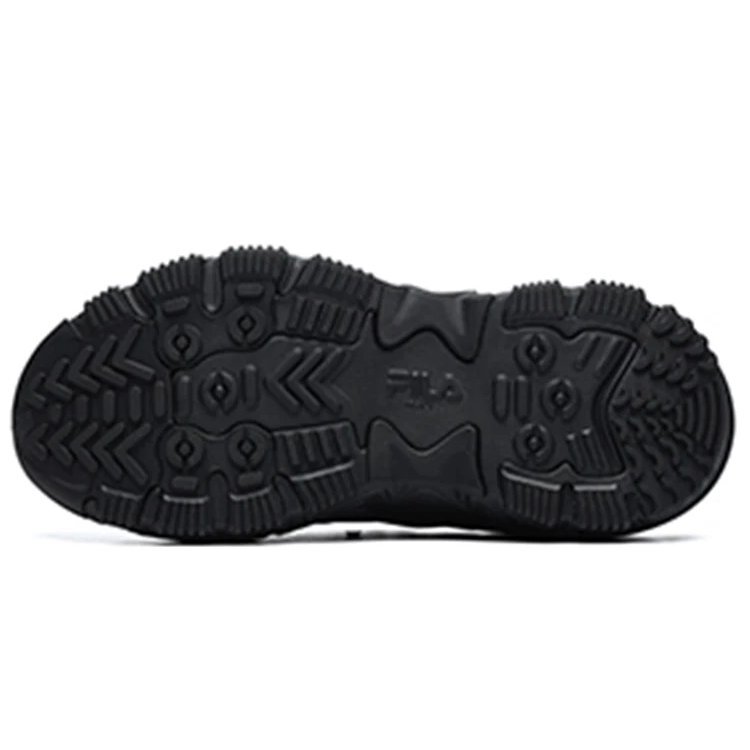 Sneakers Disruptor 2 "Nero"