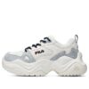Sneakers Disruptor "Bianco Grigio"