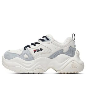 Sneakers Disruptor "Bianco Grigio"
