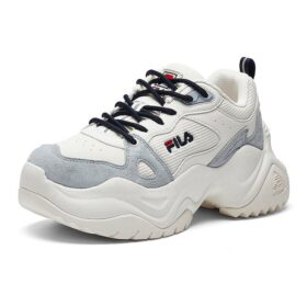 Sneakers Disruptor “Bianco Grigio”