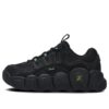 Sneakers Disruptor "Black"