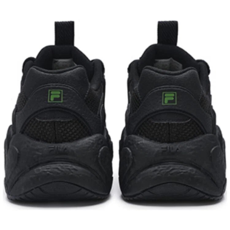 Sneakers Disruptor "Black"