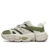 Sneakers Disruptor Low "Bianco Verde"