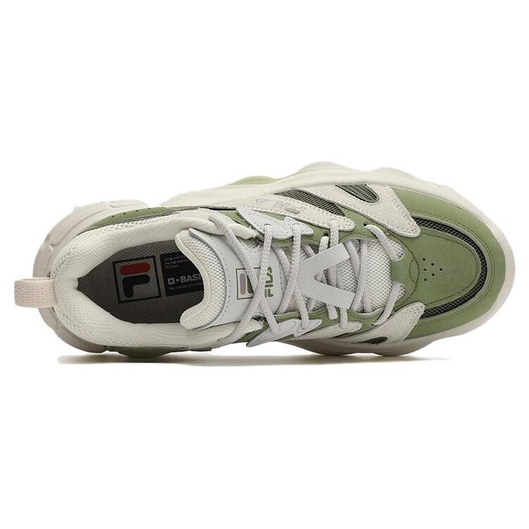 Sneakers Disruptor Low "Bianco Verde"
