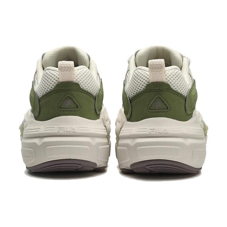 Sneakers Disruptor Low "Bianco Verde"