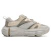 Sneakers Disruptor Low "Khaki"
