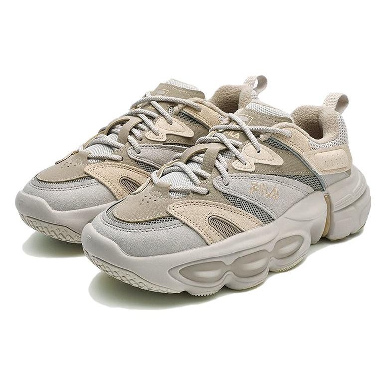 Sneakers Disruptor Low "Khaki"