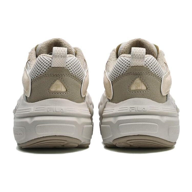 Sneakers Disruptor Low "Khaki"