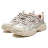 Sneakers Disruptor Low "Silver Pink"