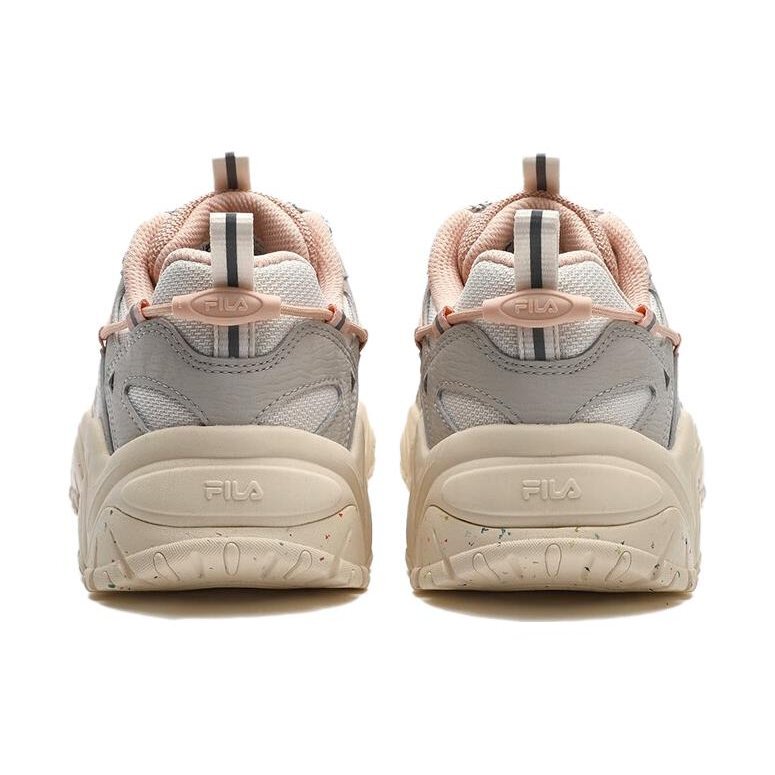 Sneakers Disruptor Low "Silver Pink"