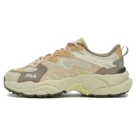Sneakers Fern “Verde Marrone”