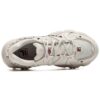 Sneakers Fluid 4 "Beige"