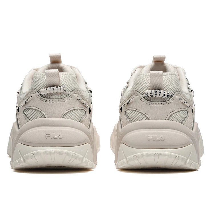 Sneakers Fluid 4 "Beige"
