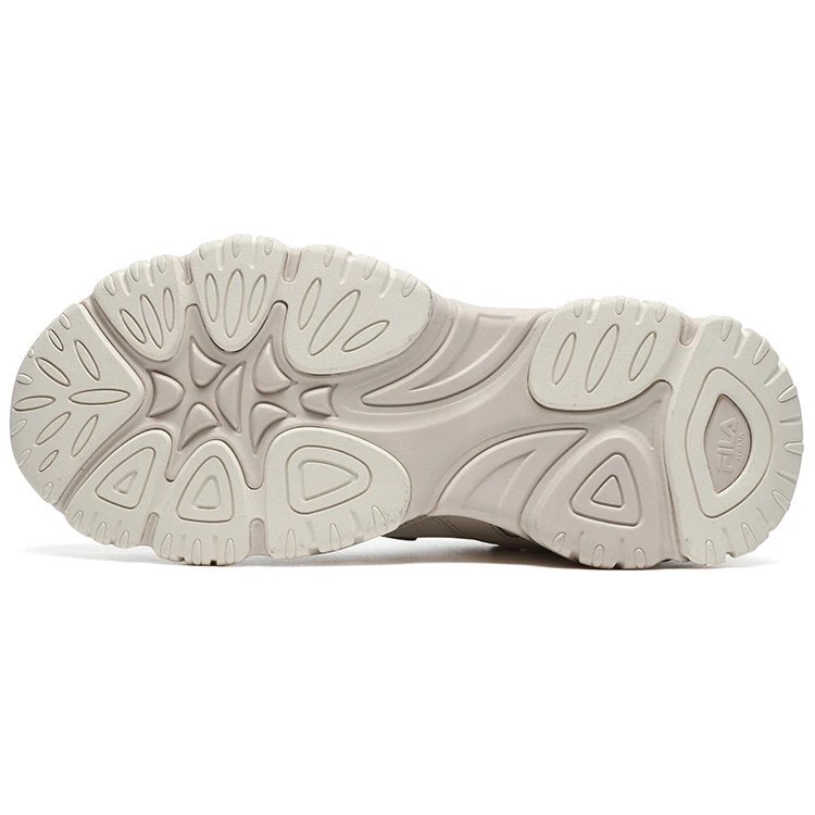 Sneakers Fluid 4 "Beige"