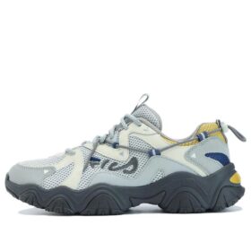 Sneakers Fluid 4 "Grigio Bianco Giallo"