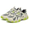 Sneakers Fluid 4 "Verde Beige"