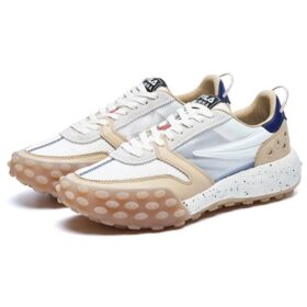 Sneakers Gara Chunky “Bianco Grigio Beige”