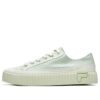 Sneakers Gear Verdi