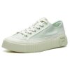 Sneakers Gear Verdi