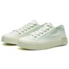 Sneakers Gear Verdi