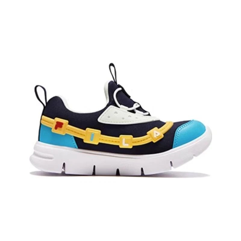 Sneakers GGUMI "Nero Blu Giallo"
