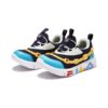 Sneakers GGUMI "Nero Blu Giallo"