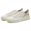 Sneakers Heritage-FHT Light Beige/Giallo