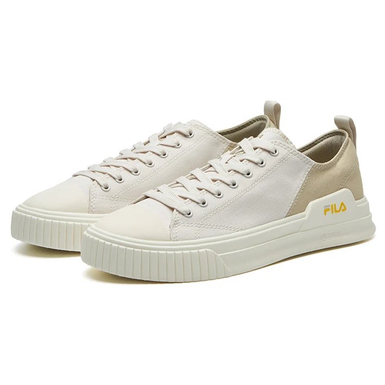 Sneakers Heritage-FHT Light Beige/Giallo