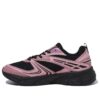 Sneakers Interrun "Pink"