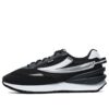 Sneakers Jogger 3 "Nero Bianco"