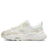 Sneakers Keppler "Bianco Beige"