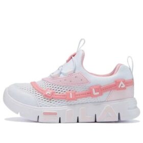 Sneakers leggere GGUMI "White Pink"