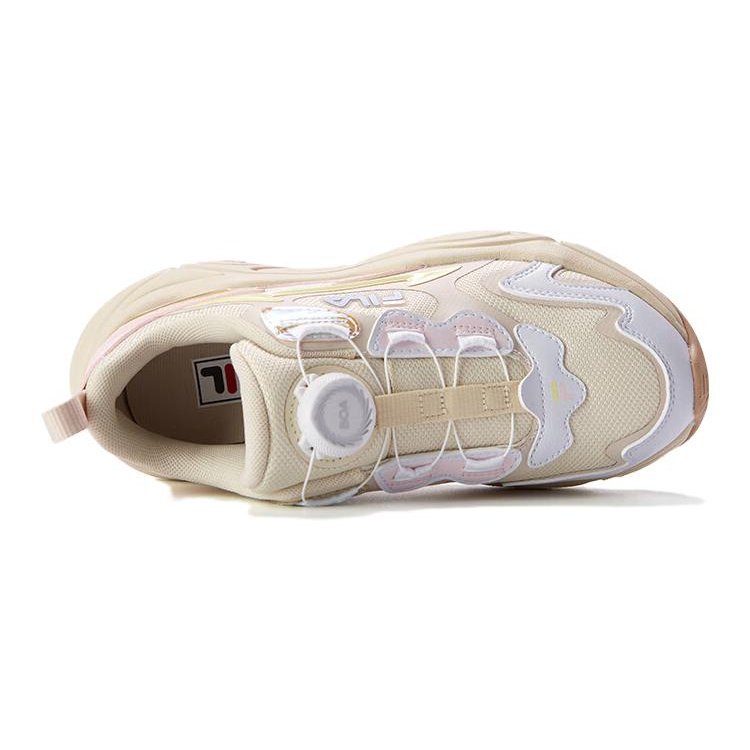 Sneakers lifestyle "Beige"