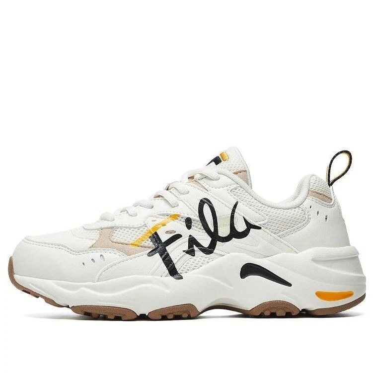 Sneakers Lightning bianche