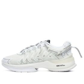 Sneakers Luce "Bianco"