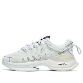 Sneakers Luce "White"