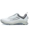 Sneakers Lynx Boa ATR "White Grey"