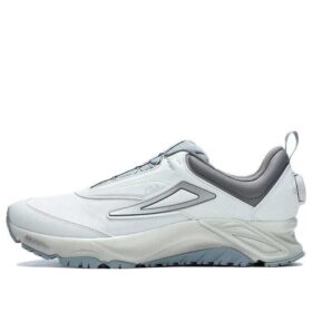 Sneakers Lynx Boa ATR "White Grey"