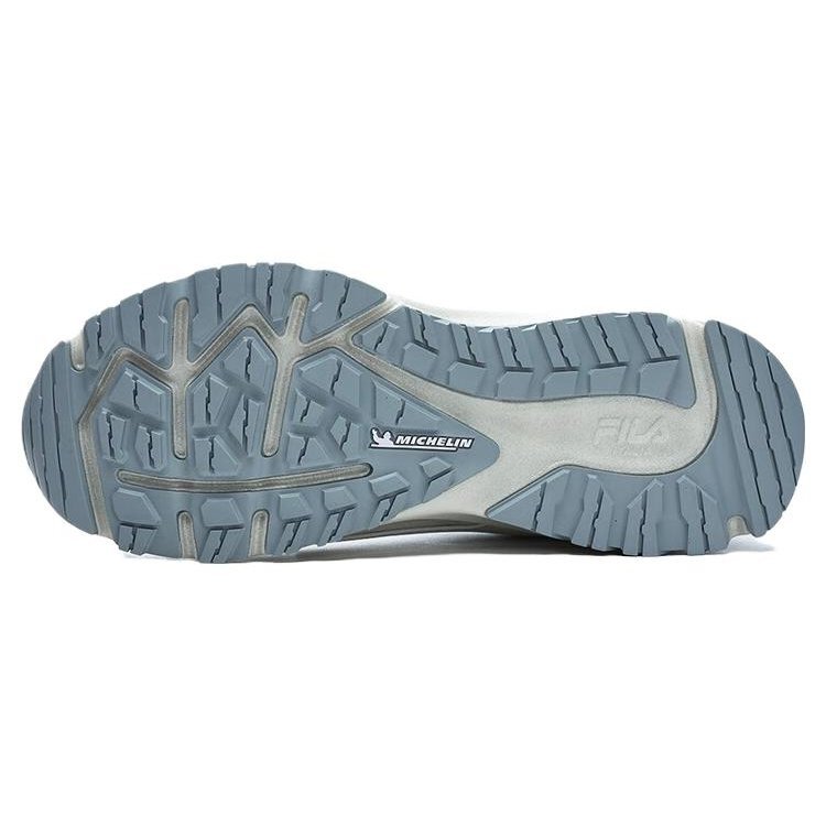 Sneakers Lynx Boa ATR "White Grey"