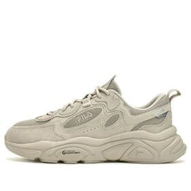 Sneakers Mars 1 "Beige"