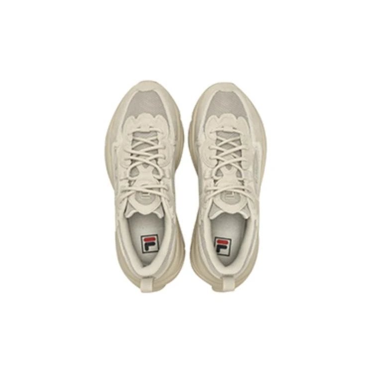 Sneakers Mars 1 "Beige"