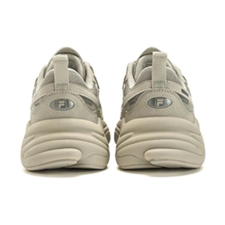 Sneakers Mars 1 "Beige"