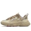 Sneakers Mars 1S "Beige Bianco"